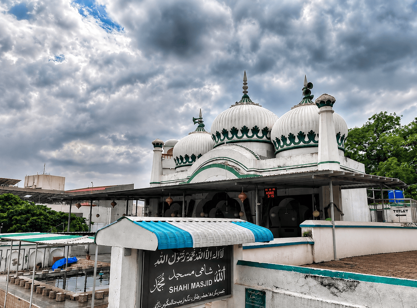 Nikah Venue - Masjid-e-Safa